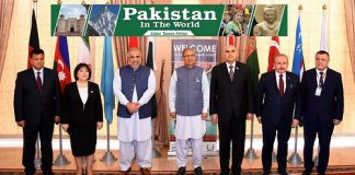 “Promoting Parliamentary Partnership for Regional Integration” – ECO is Sole Route between East & West ; Speaker Pakistan