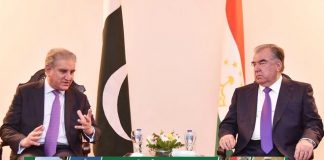 President of Tajikistan Arrived for Two Days Visit to Pakistan