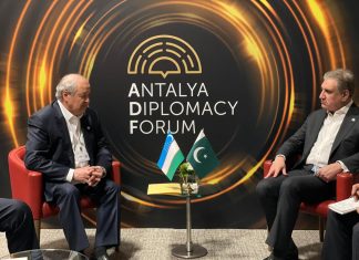 Shah Mehmood meets Uzbek FM – “Vision Central Asia” Pakistani Policy to Build Result-Oriented Partnership Discussed