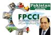 FPCCI & OTHER TRADE BUSINESS GROUPS ARE ACTUALLY “QABZA GROUPS” – MURTAZA MUGHAL