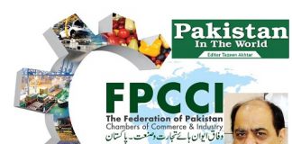 FPCCI & OTHER TRADE BUSINESS GROUPS ARE ACTUALLY “QABZA GROUPS” – MURTAZA MUGHAL