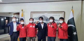 Korean Himalaya (Broad Peak) Expedition Team have Dinner with Ambassador