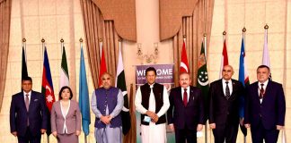 PAECO Concludes with Islamabad Declaration – HR Violations in Palestine & Kashmir Condemned – Trade, Connectivity Emphasized