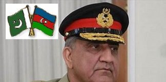 Pakistani Army Chief in Azerbaijan to Discuss Expansion in Military Cooperation