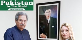 Pakistani Minister for Cooperation with Bulgaria in Education and Culture