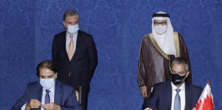 Pakistan – Bahrain Agree to Enhance Cooperation in Trade, Agriculture, Energy, B-to-B Interactions
