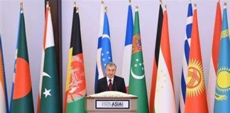 Joint statement by the Ministers of Foreign Affairs of the Central and South Asian States on the Development of Regional Connectivity