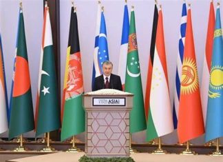 Joint statement by the Ministers of Foreign Affairs of the Central and South Asian States on the Development of Regional Connectivity