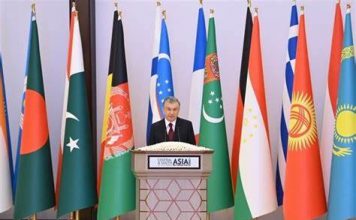 Joint statement by the Ministers of Foreign Affairs of the Central and South Asian States on the Development of Regional Connectivity