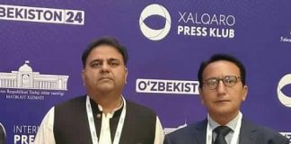 Pakistan – Uzbekistan to Produce Movies Jointly on Babar & Ghalib ; Fawad