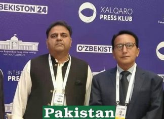 Pakistan – Uzbekistan to Produce Movies Jointly on Babar & Ghalib ; Fawad