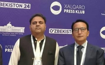 Pakistan – Uzbekistan to Produce Movies Jointly on Babar & Ghalib ; Fawad