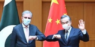 Pak-China Express Firm Resolve to Expose & Punish the Culprits involved in Dasu Attack