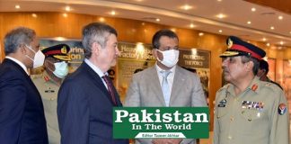 Russia not able to Interfere with Ukraine’s Cooperation with Pakistan in Defense 