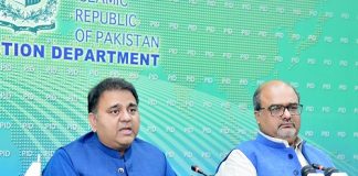 Pakistan to thoroughly probe Indian cyber espionage attacks