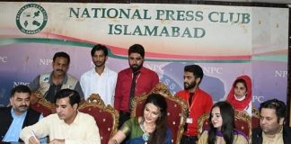 50 % Discount for Members of National Press Club Isbd @ Advanced Diagnostic Center