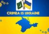 Ukraine Briefs Important Economic Partner, Pakistan on ” Crimea Platform “