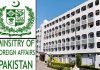 24/7 special Inter-Ministerial Cell/Facilitation Centre Established @ MOFA Pakistan for Evacuation from Afghanistan
