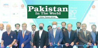Chairman Naya Pakistan Housing inaugurates Exhibition ICEE 2021 of RCCI