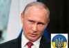 Putin’s Prison of Nations & Anti-Ukraine Propaganda -by- Anton DROBOVYCH