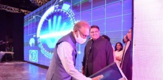 Radio Pakistan takes Leap Forward by Launching Podcast Service