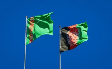 Turkmenistan for Political & Diplomatic Solution to Afghanistan Situation with Participation of All Ethnic Groups