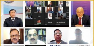 Online Conference “Prospects of Multifaceted Uzbek-Pakistani Connectivity” on 30th Anniversary of Independence of Uzbekistan