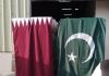 Qatar Fund for Development sends medical aid to Pakistan to combat Corona pandemic