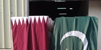 Qatar Fund for Development sends medical aid to Pakistan to combat Corona pandemic