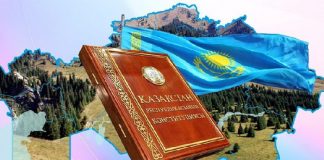 KAZAKHSTAN CELEBRATES CONSTITUTION DAY