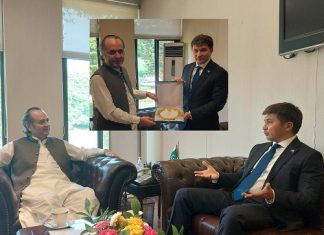 Kazakh Ambassador & Chairman CDA Discuss Interaction in Culture, Tourism, Information