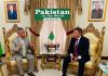 Ambassador Kyrgyzstan Calls on Dean of Diplomatic Corp, Ambassador Turkmenistan