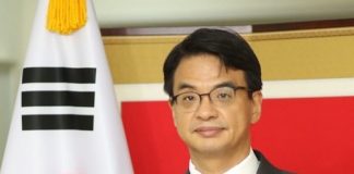 Ambassador of South Korea Highlights Importance of P-to-P Relations & Cooperation in Hydropower Generation