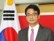 Ambassador of South Korea Highlights Importance of P-to-P Relations & Cooperation in Hydropower Generation