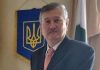 Message of Ambassador Markiian Chuchuk on 30th Anniversary of Independence of Ukraine