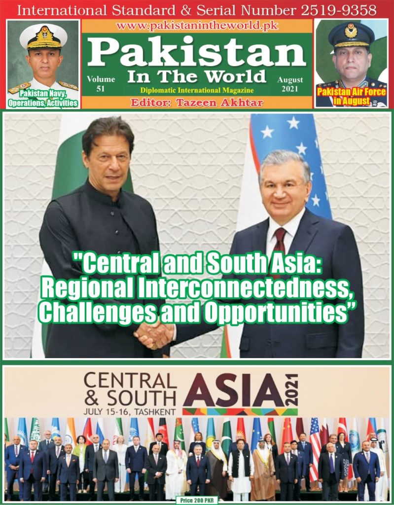 https://pakistanintheworld.pk/live/wp-content/uploads/2021/09/1-799x1024.jpg