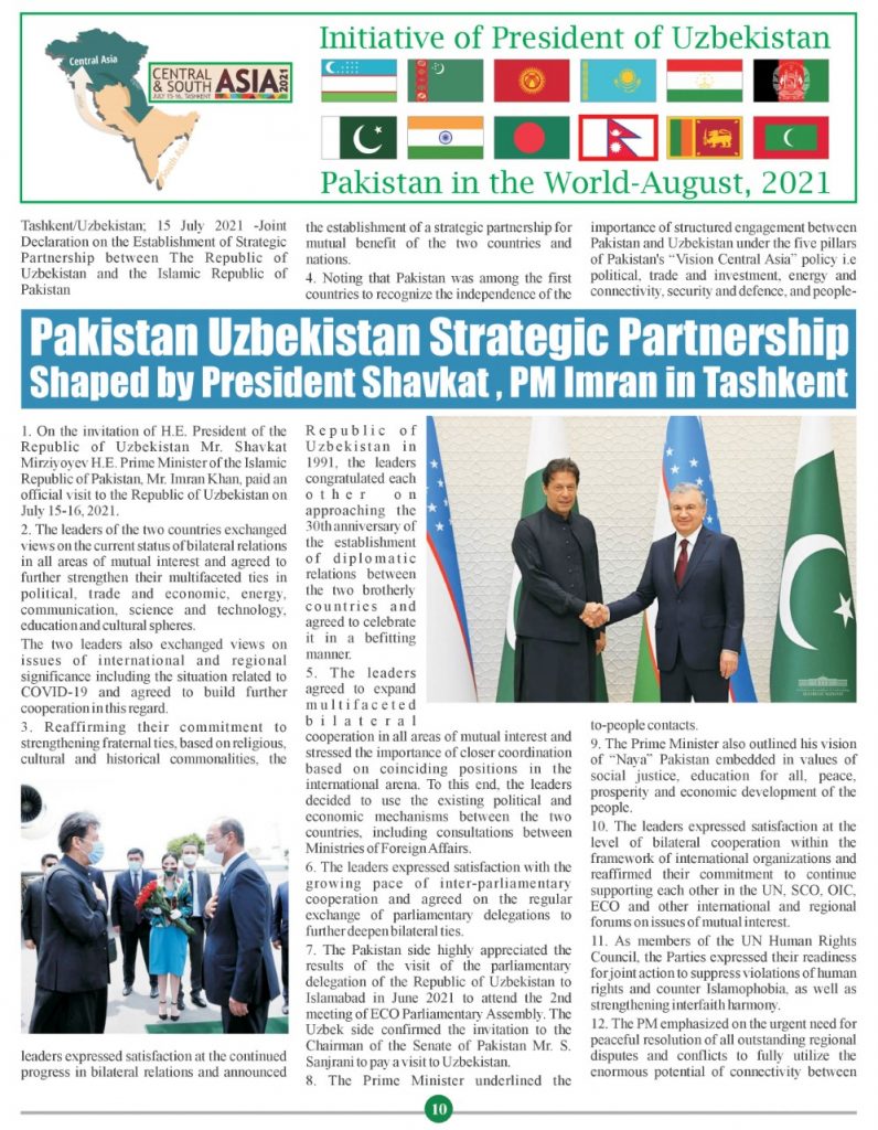 https://pakistanintheworld.pk/live/wp-content/uploads/2021/09/10-796x1024.jpg