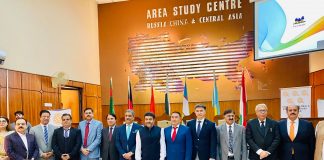 ‘’Pakistan – Eurasian Heartland Connectivity: Towards Socio-Economic, Academic, and Legal Cooperation’’