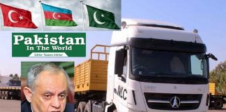 Pakistan’s NLC Starts Truck Connectivity with Turkey and Azerbaijan – First Consignment Leaves through Iran