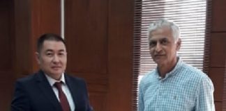 President PMC & Ambassador Kyrgyz Republic Discuss Development of Coop in Higher Education
