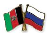 “Conversations on the Afghan Peace Process: Russia’s Role in Afghanistan”