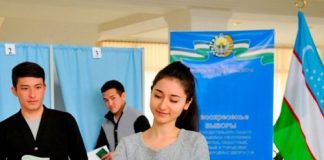 District Election Commission Conducting Presidential Elections of Uzbekistan – Organizational & Legal Basis