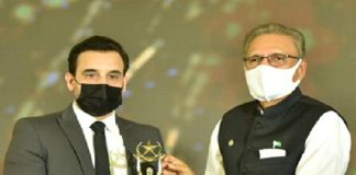 Imarat Group & Graana.com secure another ICCI Achievement Award 2021 from President of Pakistan