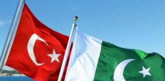 Turkey further eases quarantine rules for travelers arriving from Pakistan