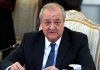 UZBEK FM CALLS FOR POST CONFLICT STRATEGY ON AFGHANISTAN TO PREVENT ISOLATION OF THIS COUNTRY