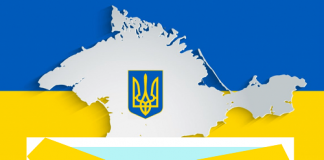 Summit of the Crimea Platform – Unprecedented Event in the History of Independent Ukraine