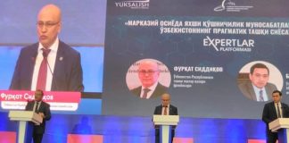 Uzbekistan’s Initiatives Earned Achievements on International & Central Asian Level but We Still have to Work for More Betterment; Furqat Siddiq