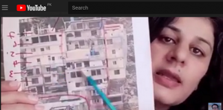 CM Punjab Takes Notice of Mistreatment of Woman in ASP Murree Open Kachehri