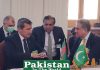Pakistan-Turkmenistan FMs Discuss Situation of Afghanistan