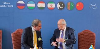 Pak-Uzbek FMs Discuss Continued Engagement with Afghanistan to Avert Economic Collapse